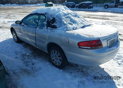 2005 Chrysler Sebring Limited из США, поврежденный, VIN 1C3EL65R85N503572